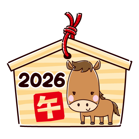 テスト投稿です